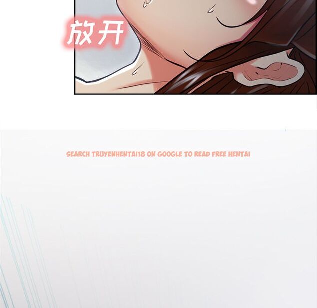 查看漫画岳母家的刺激生活 - 第47话 - sayhentaiz.net中的444358图片