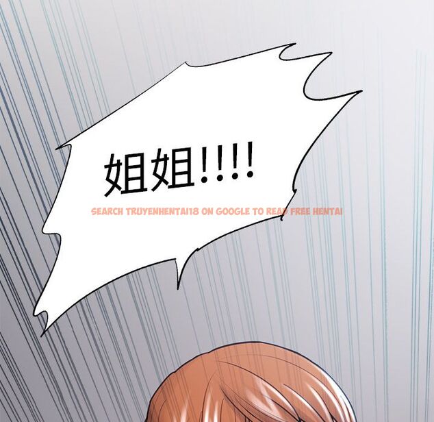 查看漫画岳母家的刺激生活 - 第47话 - sayhentaiz.net中的444359图片