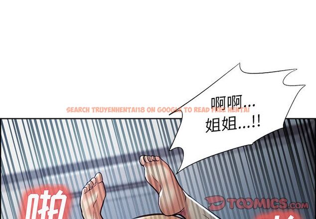 查看漫画岳母家的刺激生活 - 第48话 - sayhentaiz.net中的444364图片