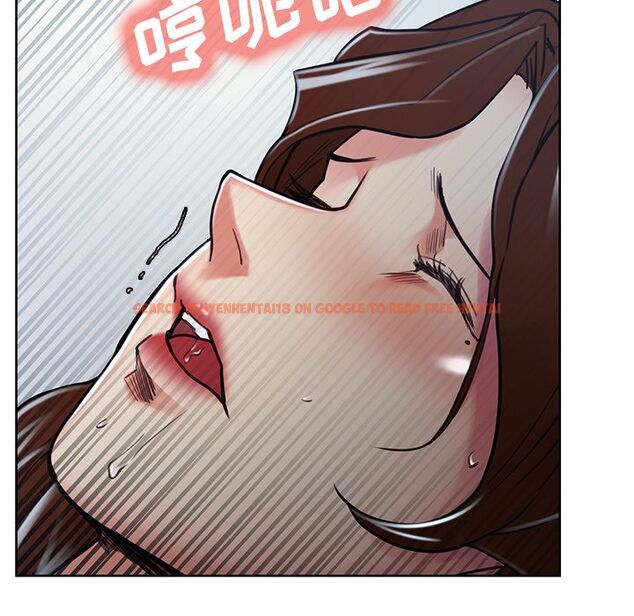 查看漫画岳母家的刺激生活 - 第48话 - sayhentaiz.net中的444367图片