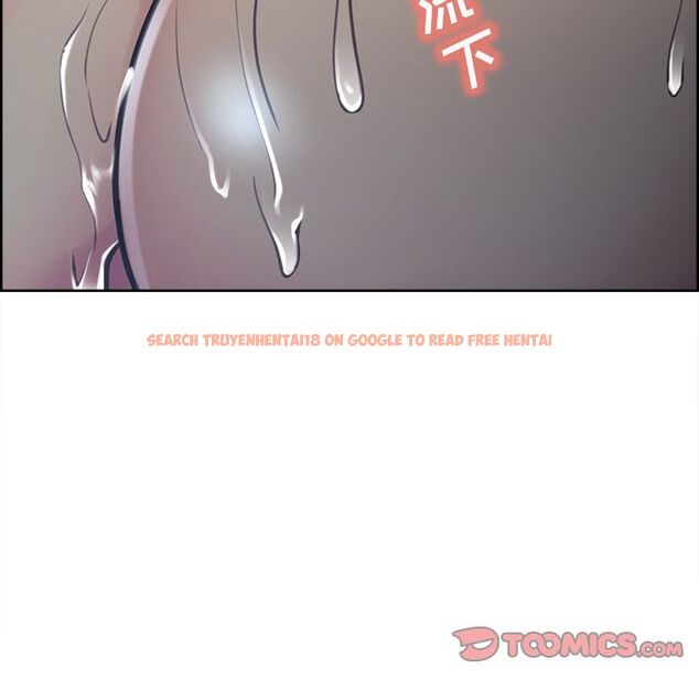 查看漫画岳母家的刺激生活 - 第48话 - sayhentaiz.net中的444380图片