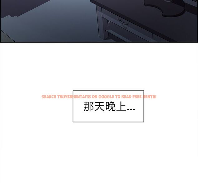 查看漫画岳母家的刺激生活 - 第48话 - sayhentaiz.net中的444385图片