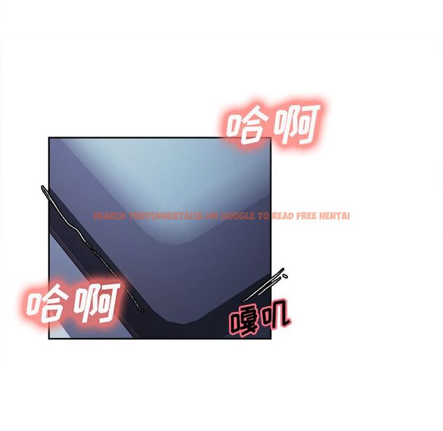 查看漫画岳母家的刺激生活 - 第48话 - sayhentaiz.net中的444386图片