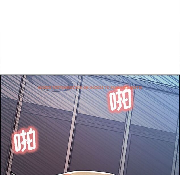 查看漫画岳母家的刺激生活 - 第48话 - sayhentaiz.net中的444387图片