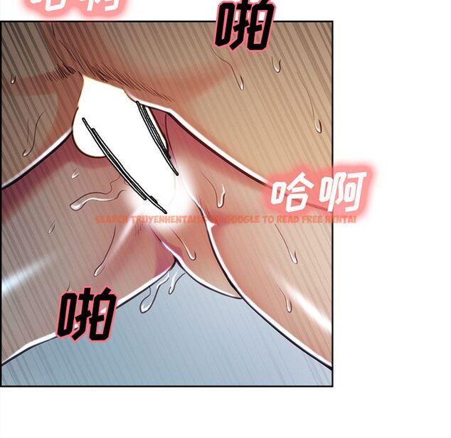 查看漫画岳母家的刺激生活 - 第48话 - sayhentaiz.net中的444390图片