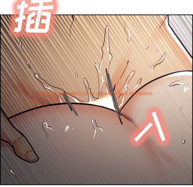 查看漫画岳母家的刺激生活 - 第48话 - sayhentaiz.net中的444414图片