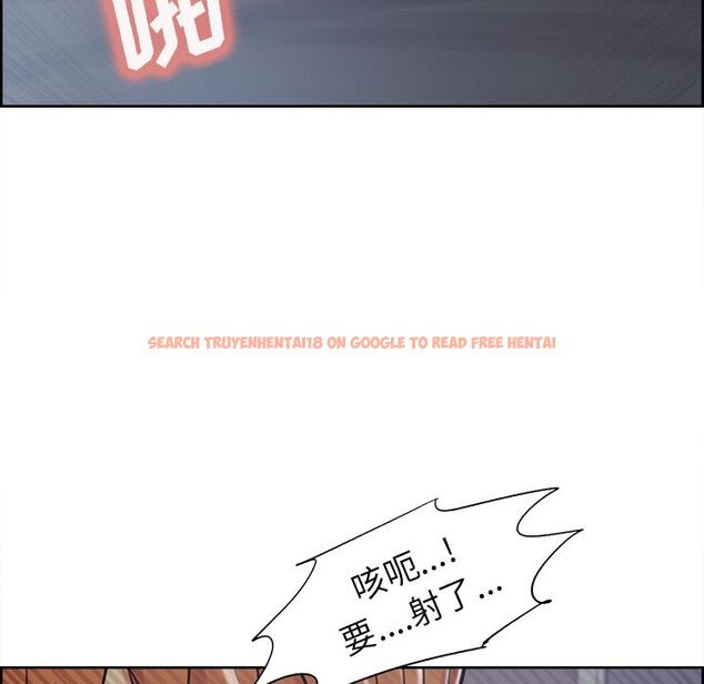 查看漫画岳母家的刺激生活 - 第48话 - sayhentaiz.net中的444417图片