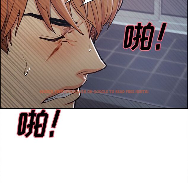 查看漫画岳母家的刺激生活 - 第48话 - sayhentaiz.net中的444418图片
