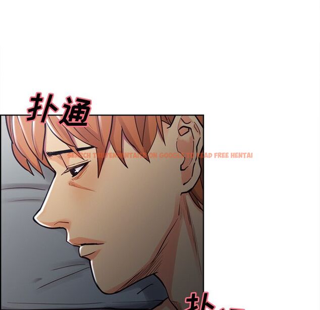 查看漫画岳母家的刺激生活 - 第48话 - sayhentaiz.net中的444427图片