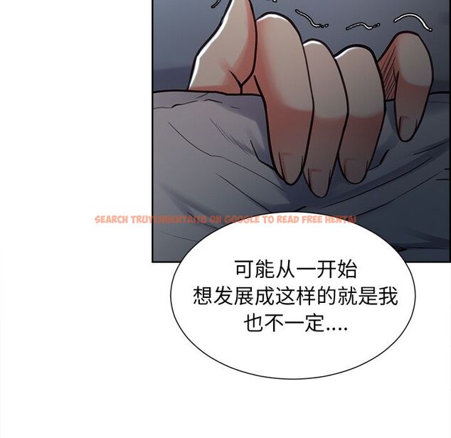 查看漫画岳母家的刺激生活 - 第48话 - sayhentaiz.net中的444435图片