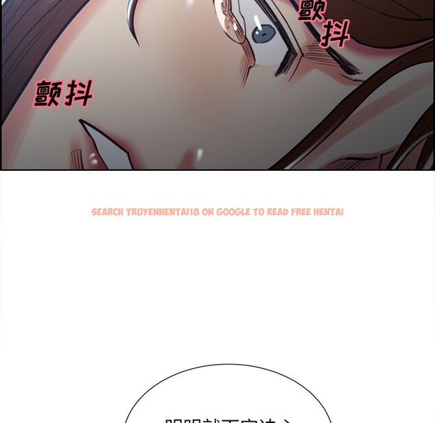 查看漫画岳母家的刺激生活 - 第48话 - sayhentaiz.net中的444449图片