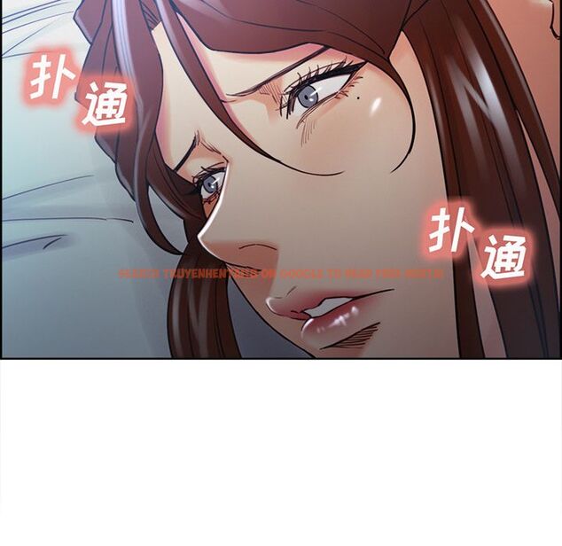 查看漫画岳母家的刺激生活 - 第48话 - sayhentaiz.net中的444467图片