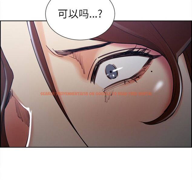 查看漫画岳母家的刺激生活 - 第48话 - sayhentaiz.net中的444470图片
