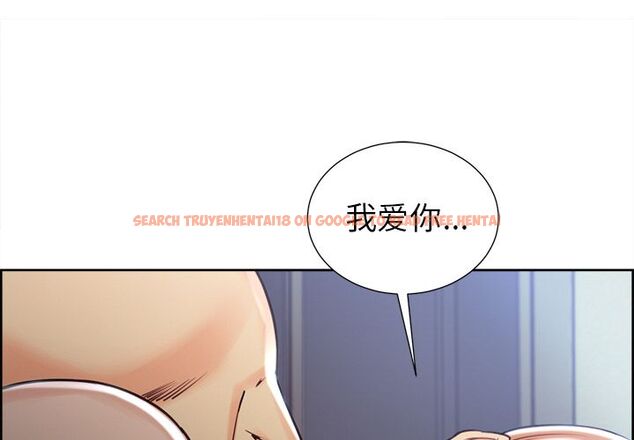 查看漫画岳母家的刺激生活 - 第49话 - sayhentaiz.net中的444478图片