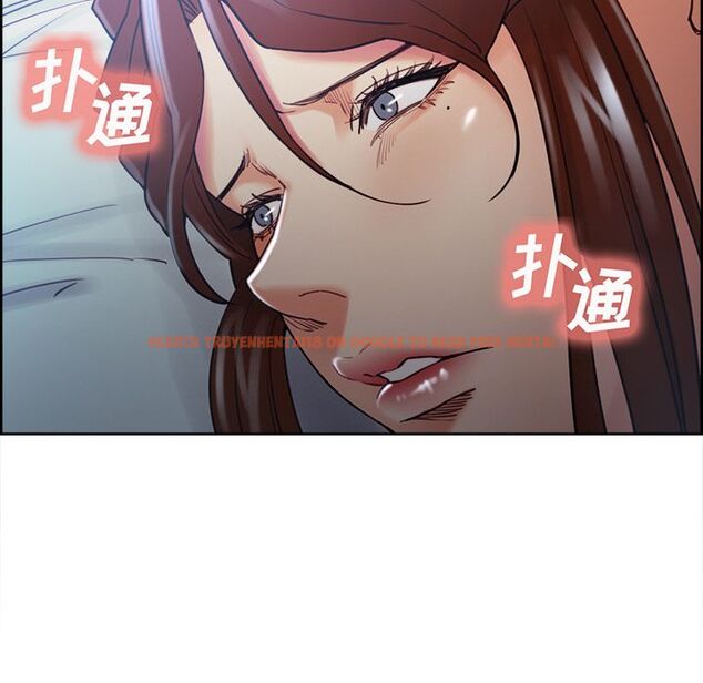 查看漫画岳母家的刺激生活 - 第49话 - sayhentaiz.net中的444481图片
