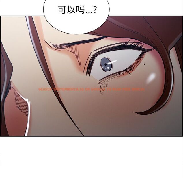 查看漫画岳母家的刺激生活 - 第49话 - sayhentaiz.net中的444484图片