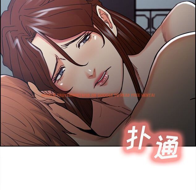 查看漫画岳母家的刺激生活 - 第49话 - sayhentaiz.net中的444486图片