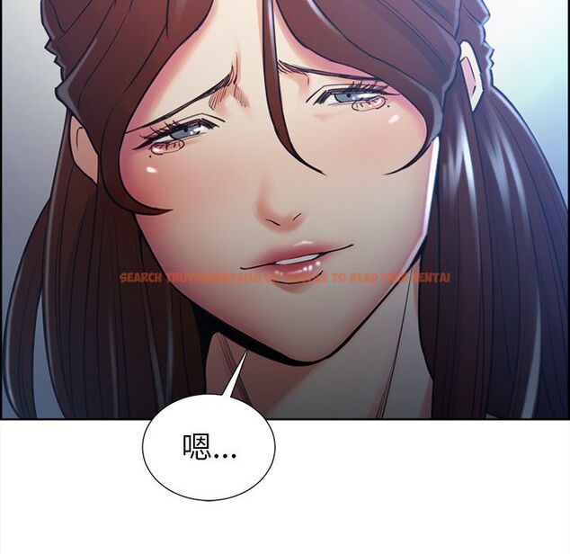 查看漫画岳母家的刺激生活 - 第49话 - sayhentaiz.net中的444489图片