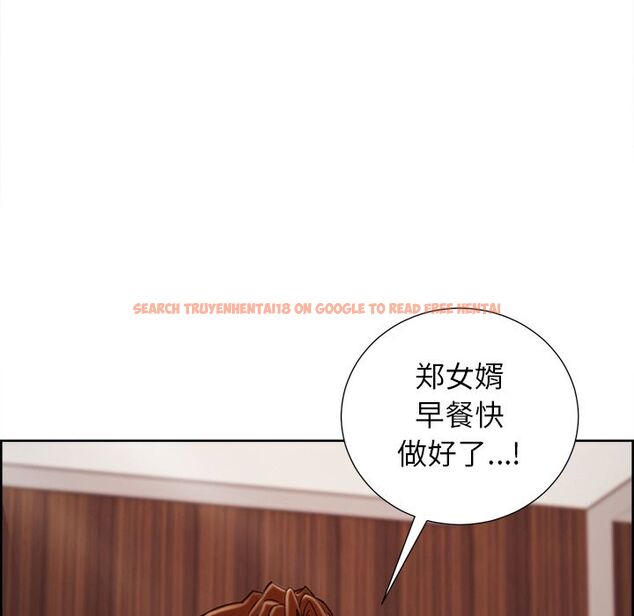 查看漫画岳母家的刺激生活 - 第49话 - sayhentaiz.net中的444504图片