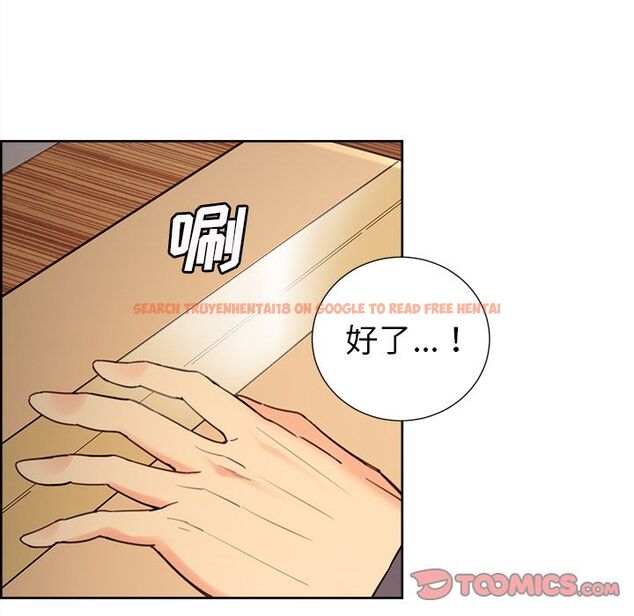 查看漫画岳母家的刺激生活 - 第49话 - sayhentaiz.net中的444509图片