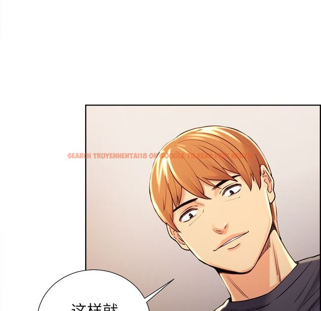 查看漫画岳母家的刺激生活 - 第49话 - sayhentaiz.net中的444510图片