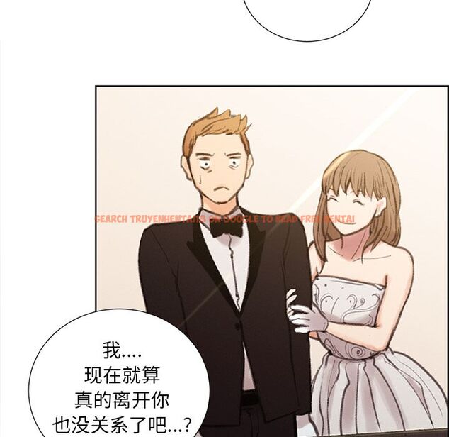 查看漫画岳母家的刺激生活 - 第49话 - sayhentaiz.net中的444518图片