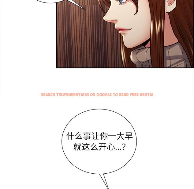 查看漫画岳母家的刺激生活 - 第49话 - sayhentaiz.net中的444524图片
