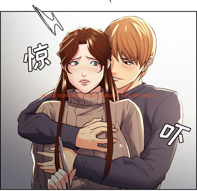 查看漫画岳母家的刺激生活 - 第49话 - sayhentaiz.net中的444525图片
