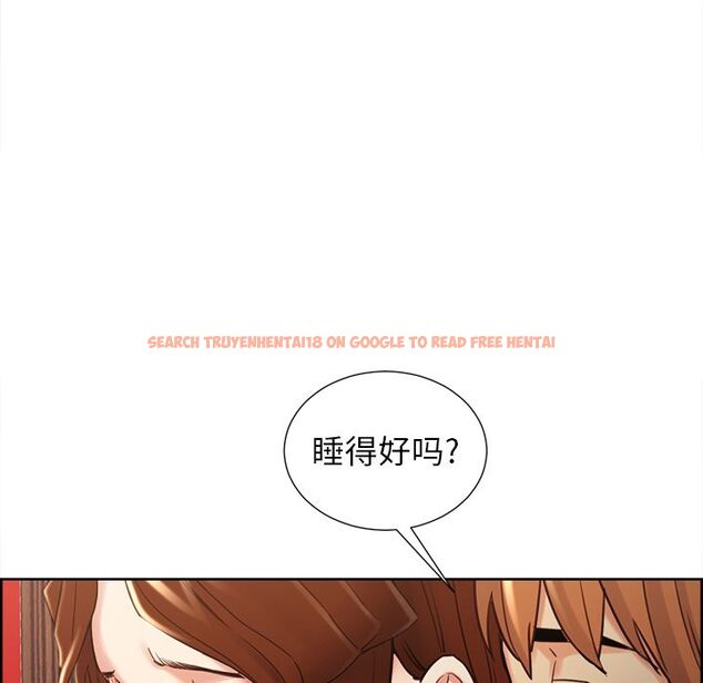 查看漫画岳母家的刺激生活 - 第49话 - sayhentaiz.net中的444526图片