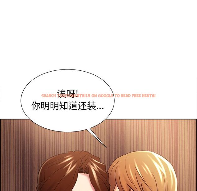 查看漫画岳母家的刺激生活 - 第49话 - sayhentaiz.net中的444531图片