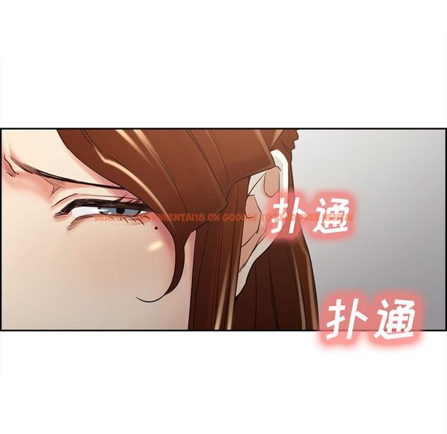 查看漫画岳母家的刺激生活 - 第49话 - sayhentaiz.net中的444538图片