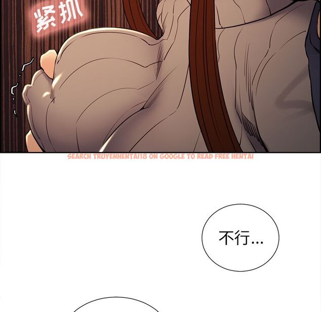 查看漫画岳母家的刺激生活 - 第49话 - sayhentaiz.net中的444543图片