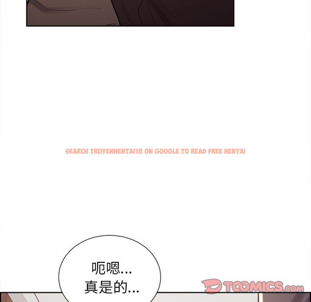 查看漫画岳母家的刺激生活 - 第49话 - sayhentaiz.net中的444545图片
