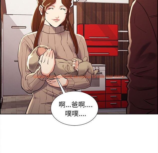 查看漫画岳母家的刺激生活 - 第49话 - sayhentaiz.net中的444558图片