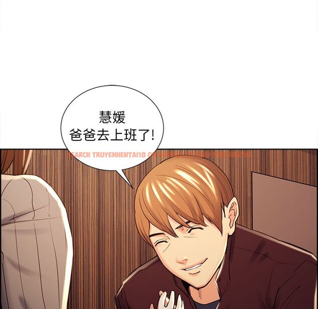 查看漫画岳母家的刺激生活 - 第49话 - sayhentaiz.net中的444559图片
