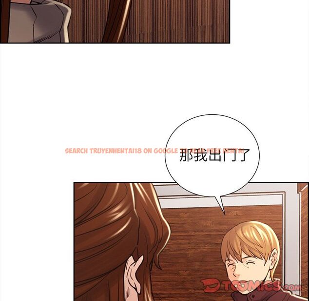 查看漫画岳母家的刺激生活 - 第49话 - sayhentaiz.net中的444563图片