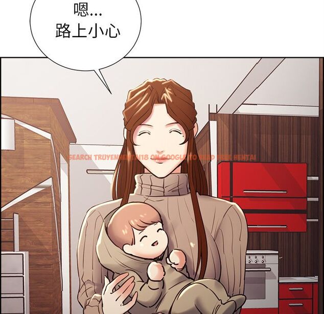 查看漫画岳母家的刺激生活 - 第49话 - sayhentaiz.net中的444565图片