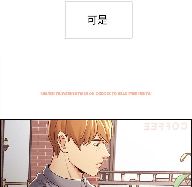 查看漫画岳母家的刺激生活 - 第49话 - sayhentaiz.net中的444568图片