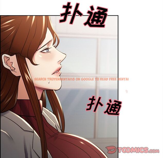 查看漫画岳母家的刺激生活 - 第49话 - sayhentaiz.net中的444575图片