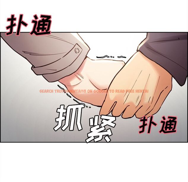 查看漫画岳母家的刺激生活 - 第49话 - sayhentaiz.net中的444579图片