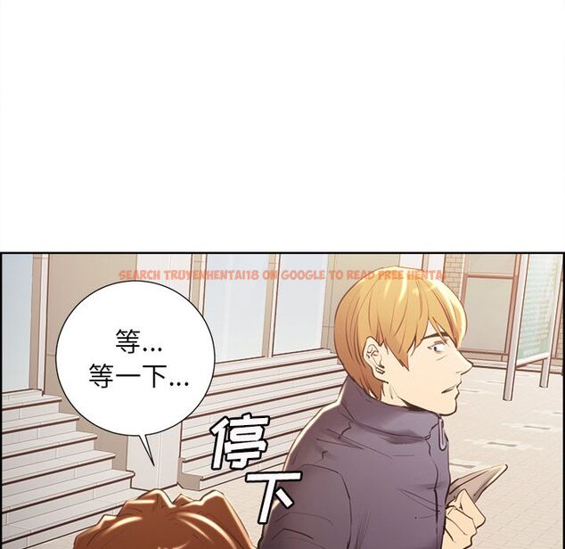 查看漫画岳母家的刺激生活 - 第49话 - sayhentaiz.net中的444580图片