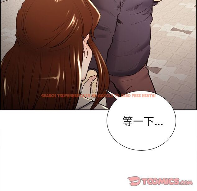 查看漫画岳母家的刺激生活 - 第49话 - sayhentaiz.net中的444581图片