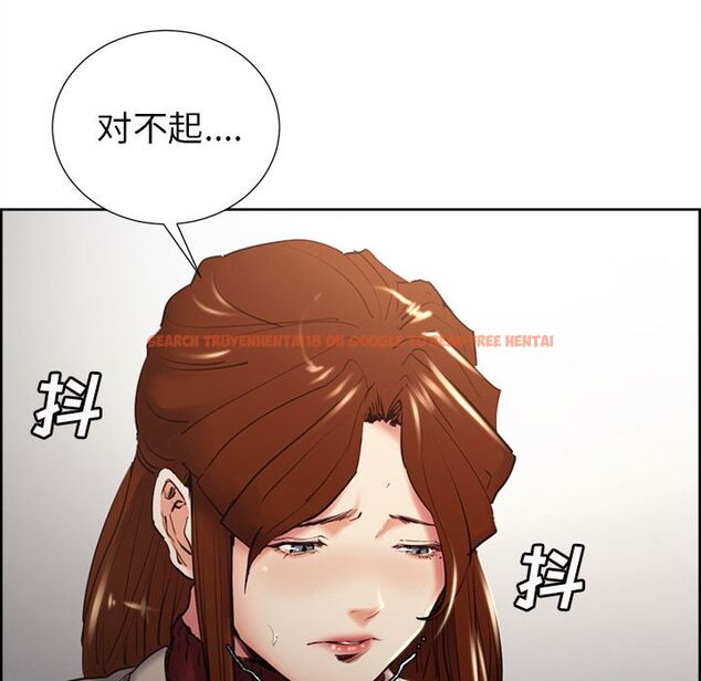 查看漫画岳母家的刺激生活 - 第49话 - sayhentaiz.net中的444582图片