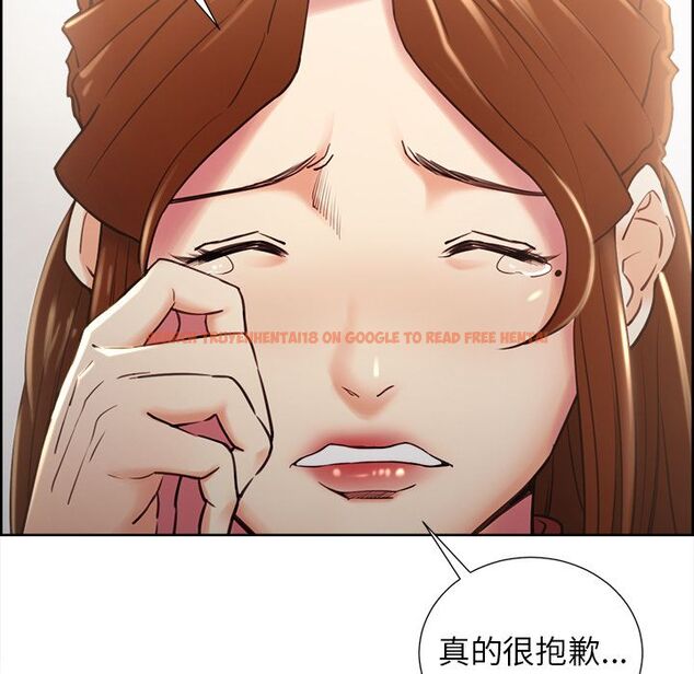 查看漫画岳母家的刺激生活 - 第49话 - sayhentaiz.net中的444586图片
