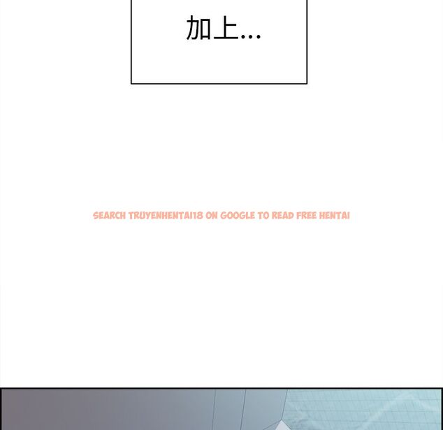 查看漫画岳母家的刺激生活 - 第49话 - sayhentaiz.net中的444591图片