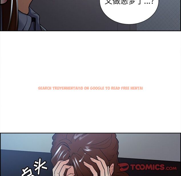 查看漫画岳母家的刺激生活 - 第49话 - sayhentaiz.net中的444599图片