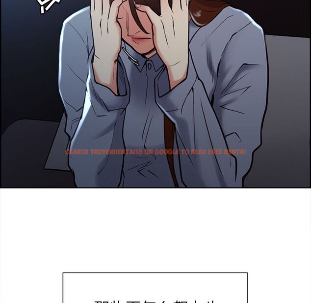 查看漫画岳母家的刺激生活 - 第49话 - sayhentaiz.net中的444600图片
