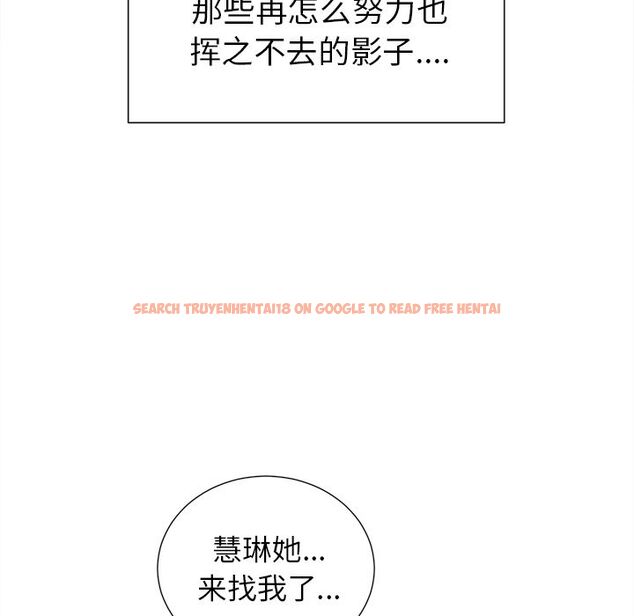 查看漫画岳母家的刺激生活 - 第49话 - sayhentaiz.net中的444601图片