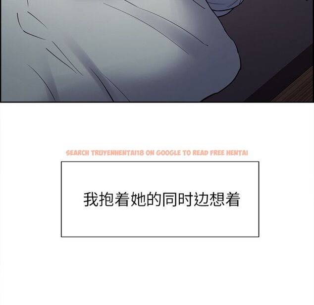 查看漫画岳母家的刺激生活 - 第49话 - sayhentaiz.net中的444606图片