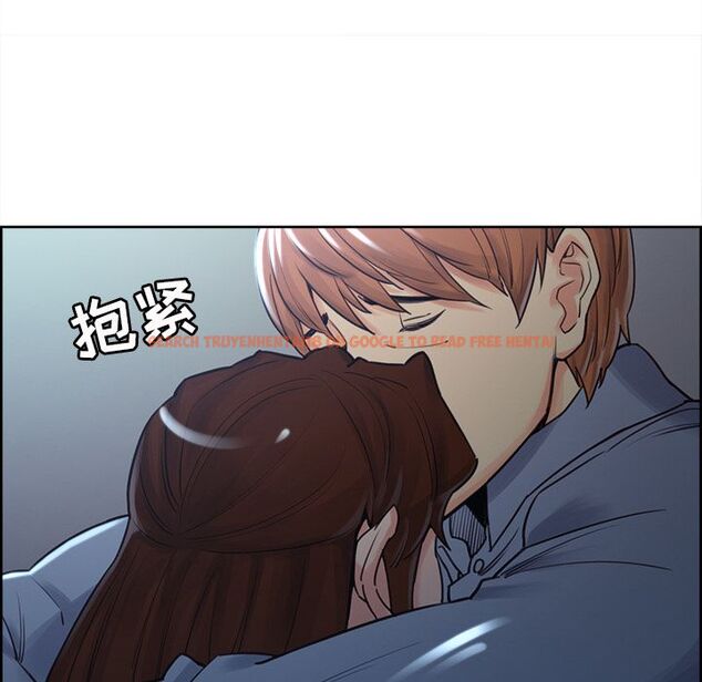 查看漫画岳母家的刺激生活 - 第49话 - sayhentaiz.net中的444609图片